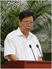 董健康 教授