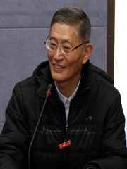 徐至展 院士