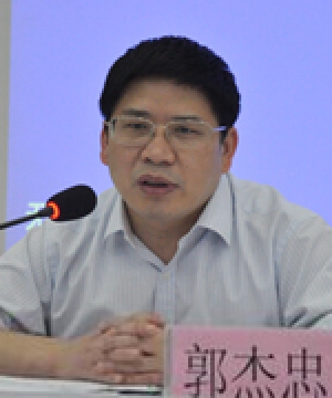 郭杰忠