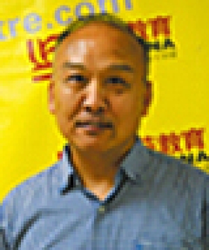 郭崇兴