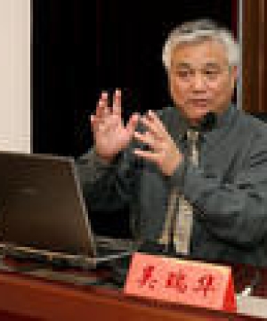 吴瑞华