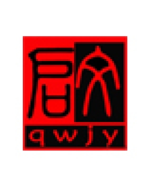 周世民