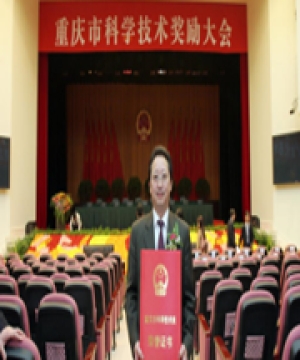 邓明