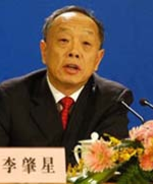 李肇星